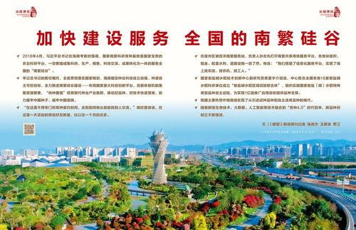 潮州阳光网爆料案件最新,最新案件细节披露，真相即将揭晓！