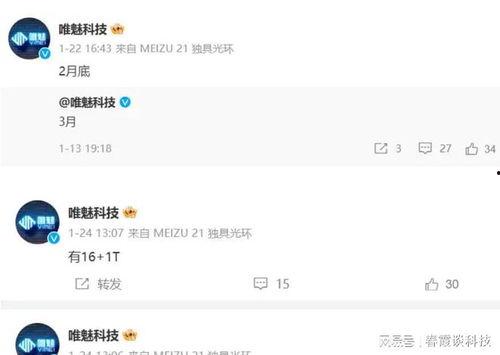 爆料最新消息,最新热点事件内幕大揭秘