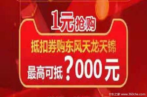 联动店最新爆料消息怎么写,联动店神秘动态大揭秘！