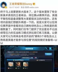 大乔爆料最新动态视频,精彩瞬间不容错过