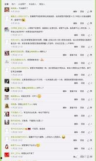 临汾头条最新爆料视频,最新爆料视频内容大起底