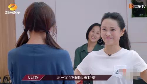 伊能静蓝盈莹最新爆料,揭秘娱乐圈背后的惊人真相