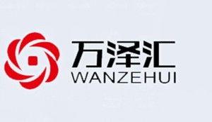 今日广东爆料最新消息查询,揭秘重大事件背后真相