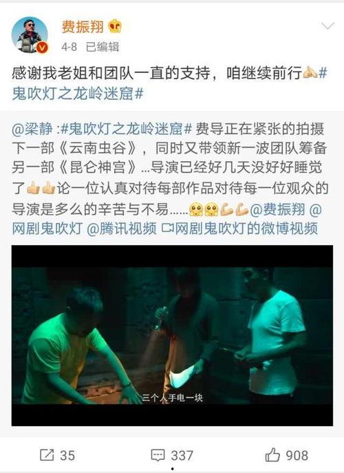 宇宙新闻大爆料最新消息,揭秘宇宙最新发现与神秘现象