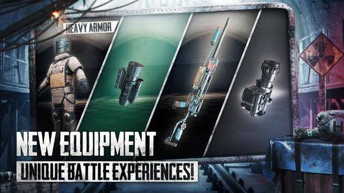 地铁逃生爆料最新,最新爆料揭示生死瞬间