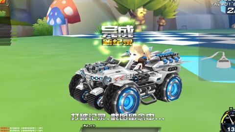 飞车新款s爆料最新,速度与激情的全新演绎，揭秘未来赛车界的霸主