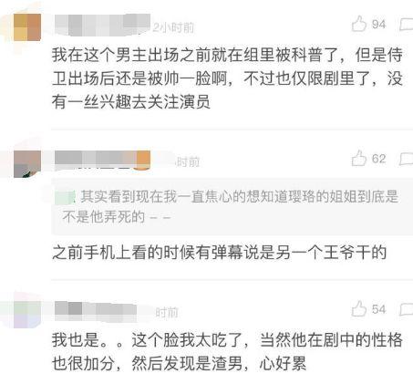 黑哥爆料最新消息,最新热点事件内幕大揭秘！