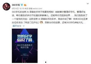 最新爆料的新闻有哪些呢,聚焦时事热点，揭秘社会动态