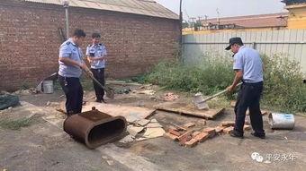 永年区最新爆料案件,惊曝真相，疑云重重！