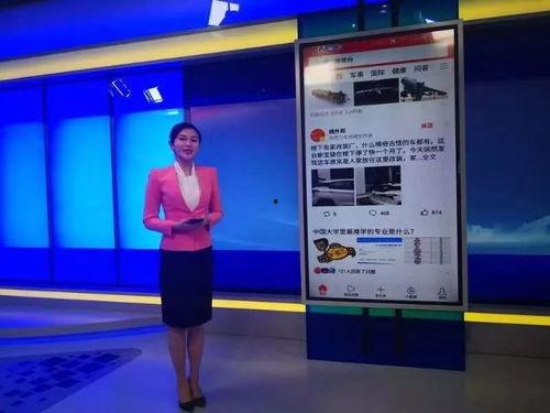 平湖最新爆料事件新闻,神秘事件真相渐浮水面