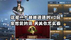 cfm苹果活动最新爆料