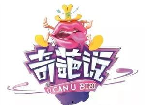 红尘蚯蚓爆料最新消息,最新热点事件深度解析