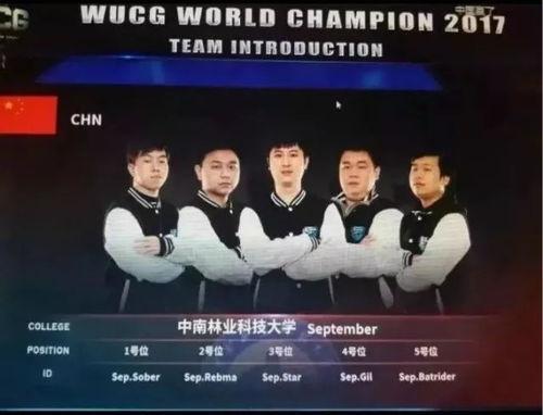 赵梓婷最新爆料新闻,揭秘娱乐圈惊人内幕