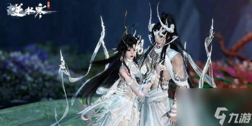 逆水寒六月新时装手游爆料最新,华丽蜕变引期待