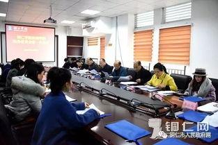 铜仁学院爆料新闻最新,揭秘校园风云事件背后的真相