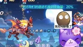 面麻技能最新爆料,神秘力量觉醒，命运之轮即将转动！