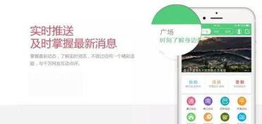 巴中热点爆料最新消息,揭秘神秘事件背后的真相！