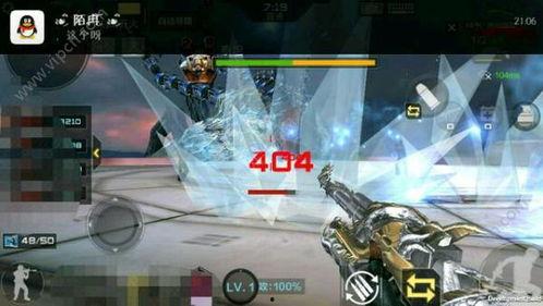 cf手游体验服最新爆料2020年7月