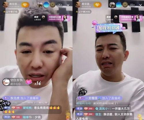 利哥舞帝最新爆料,揭秘娱乐圈幕后真相