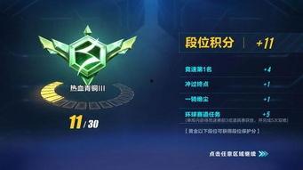 最新飞车手游大爆料,速度与激情的极致挑战，带你领略未来赛车盛宴！