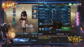 最新网游爆料,奇幻世界，激战巅峰，独家爆料抢先看！