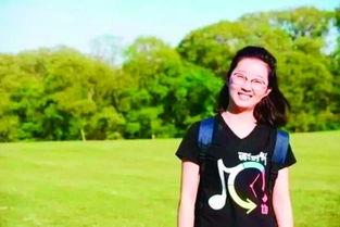 章莹颖最新爆料视频播放,惊人内幕曝光