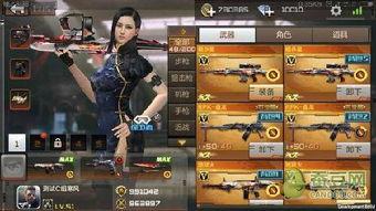 cf手游3月最新爆料,全新内容来袭，战火再燃！