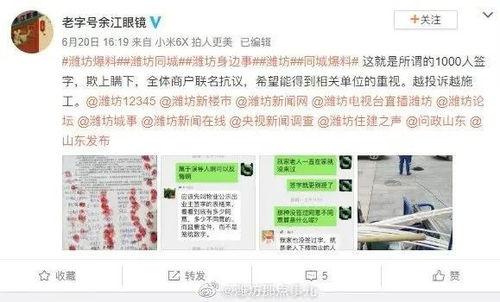 暗信加强最新爆料s34,S34版本全新内容前瞻