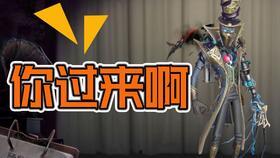 杰克最新技能爆料,巅峰对决即将开启！