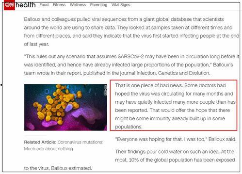 全球新冠病毒最新爆料,全球疫情动态与防控策略解析