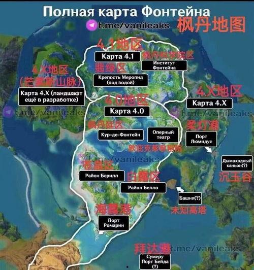 最新艾比地图爆料,探寻神秘新区域，揭秘未知世界