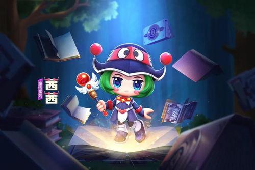 跑跑新车爆料最新,全新车型惊艳亮相，性能与颜值并存！