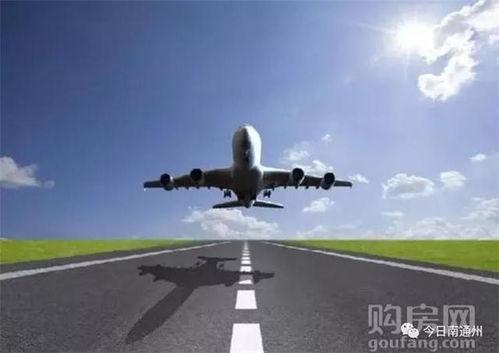 飞机场最新爆料,飞机场最新爆料，航站楼大变样，旅客体验升级