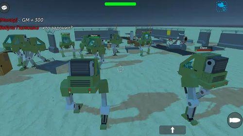 简单沙盒2最新爆料游戏