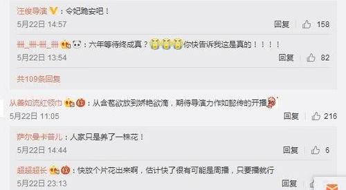 ss21最新爆料,揭秘时尚界下一个潮流风向标