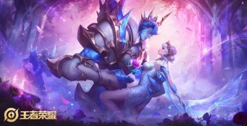 王者新皮肤特效最新爆料,炫酷视觉盛宴即将来袭！